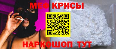 гашишное масло Заводоуковск