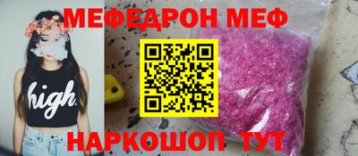 MDMA Premium VHQ Заволжье