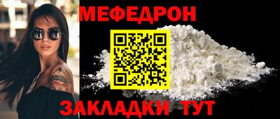 гашишное масло Заводоуковск