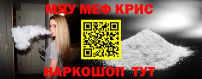 гашишное масло Заводоуковск