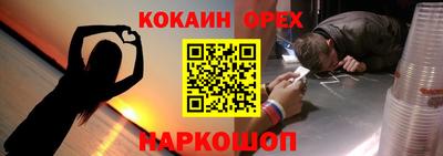 MDMA Premium VHQ Заволжье