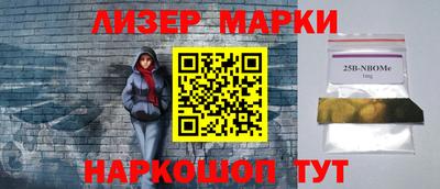 таблы Жуковский