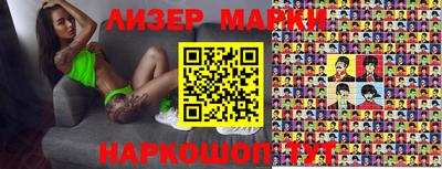 MDMA Premium VHQ Заволжье