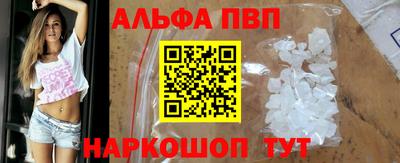 MDMA Premium VHQ Заволжье