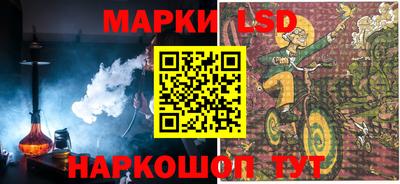 гашишное масло Заводоуковск