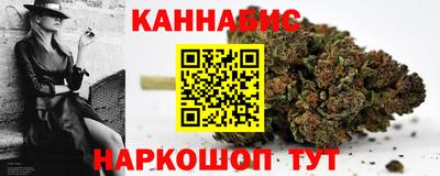 таблы Жуковский
