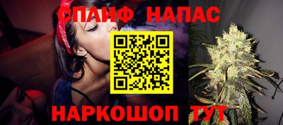таблы Жуковский