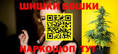 MDMA Premium VHQ Заволжье