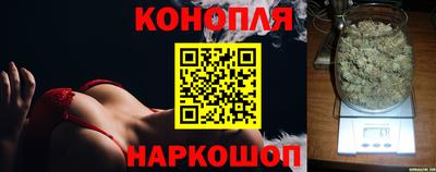 таблы Жуковский