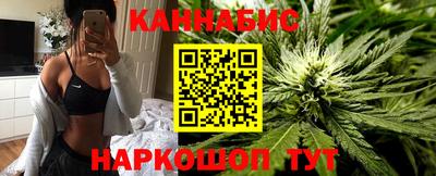таблы Жуковский