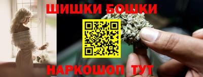 гашишное масло Заводоуковск