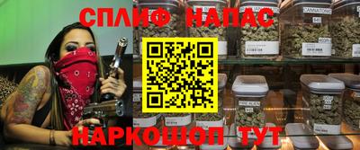 MDMA Premium VHQ Заволжье