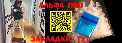 MDMA Premium VHQ Заволжье