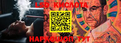 MDMA Premium VHQ Заволжье