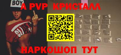 MDMA Premium VHQ Заволжье