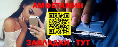 гашишное масло Заводоуковск