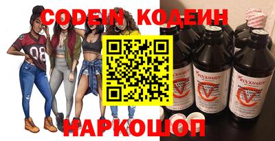 MDMA Premium VHQ Заволжье