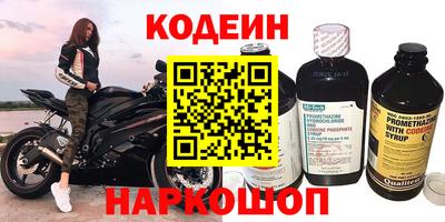 таблы Жуковский