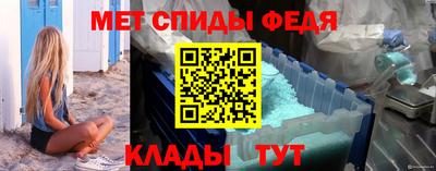 MDMA Premium VHQ Заволжье