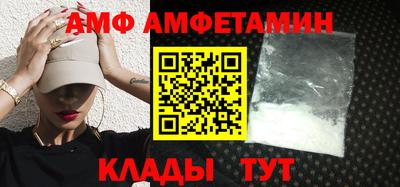 MDMA Premium VHQ Заволжье