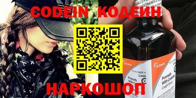 MDMA Premium VHQ Заволжье