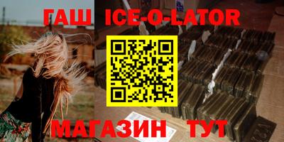 MDMA Premium VHQ Заволжье