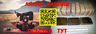 таблы Жуковский