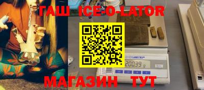 MDMA Premium VHQ Заволжье