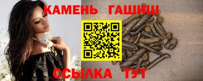 MDMA Premium VHQ Заволжье