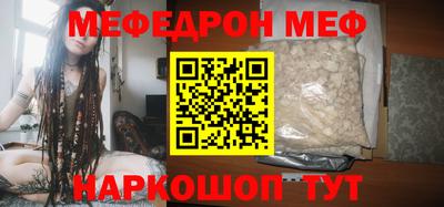 гашишное масло Заводоуковск
