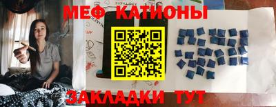 MDMA Premium VHQ Заволжье