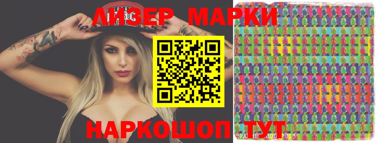LSD-25 экстази ecstasy  Вход с VPN  Лсд 25 экстази ecstasy  Михайловка 